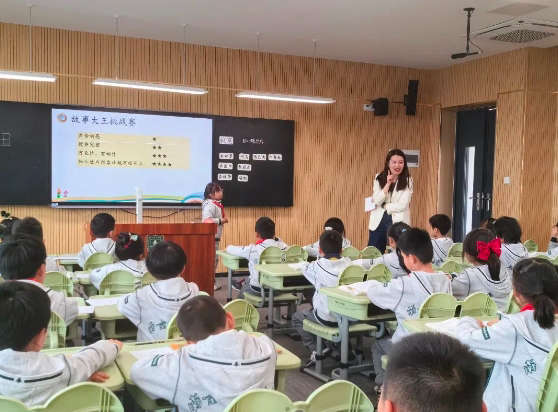 【小学部】发现汉字 感受童趣