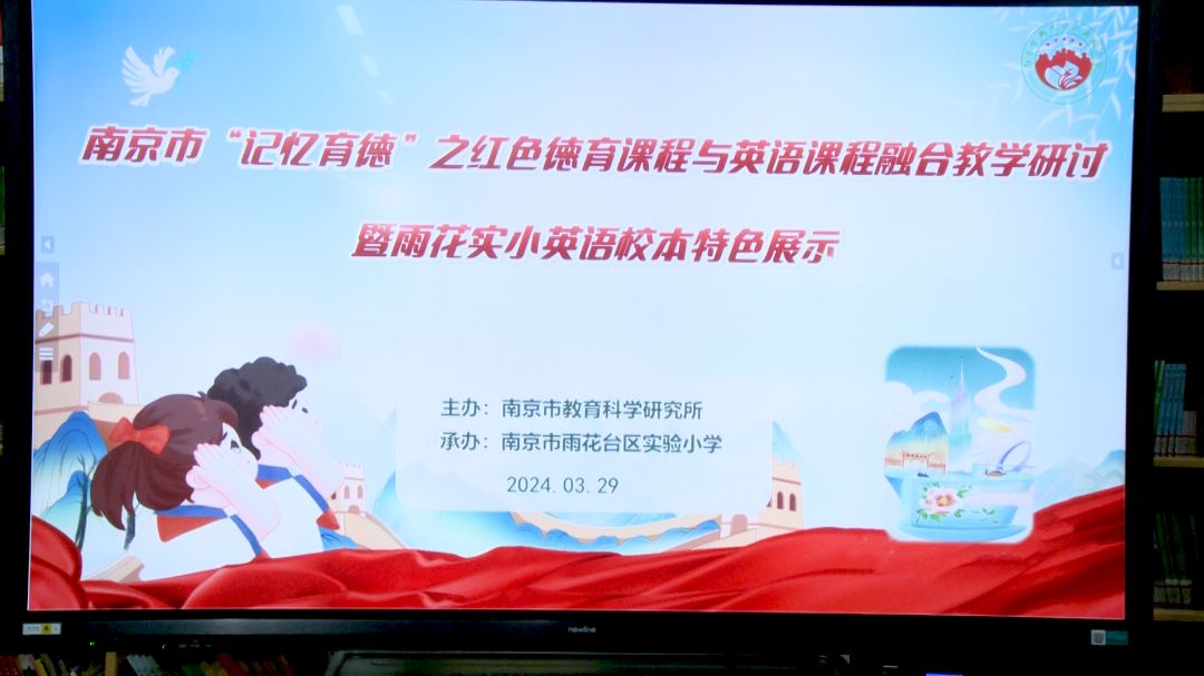 用英语讲好中国故事