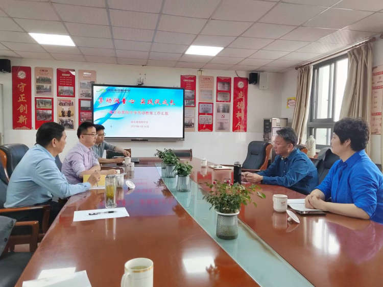 栖霞区教育局专题调研龙潭街道劳动教育工作