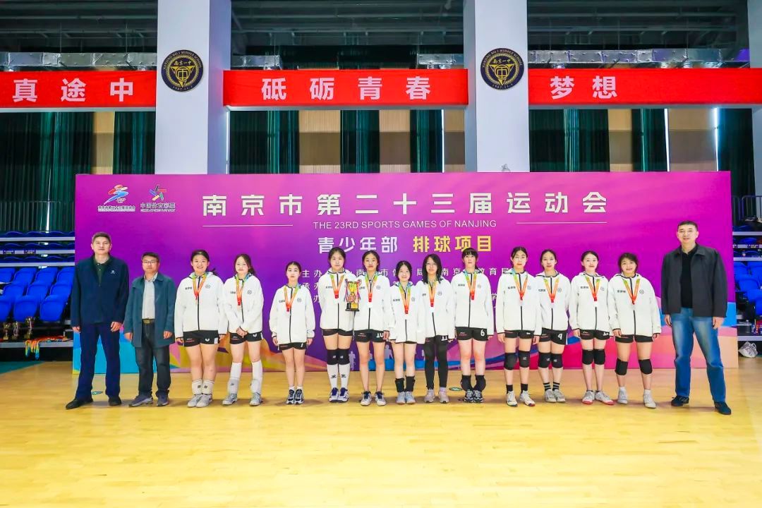 【红藤•喜报】