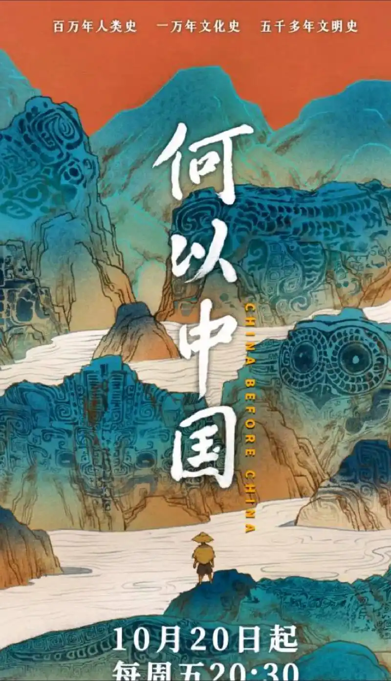测试视频上传