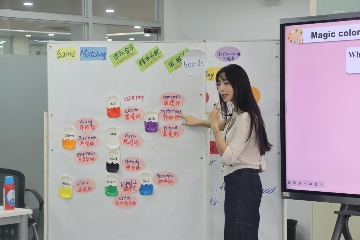 图片5.jpg