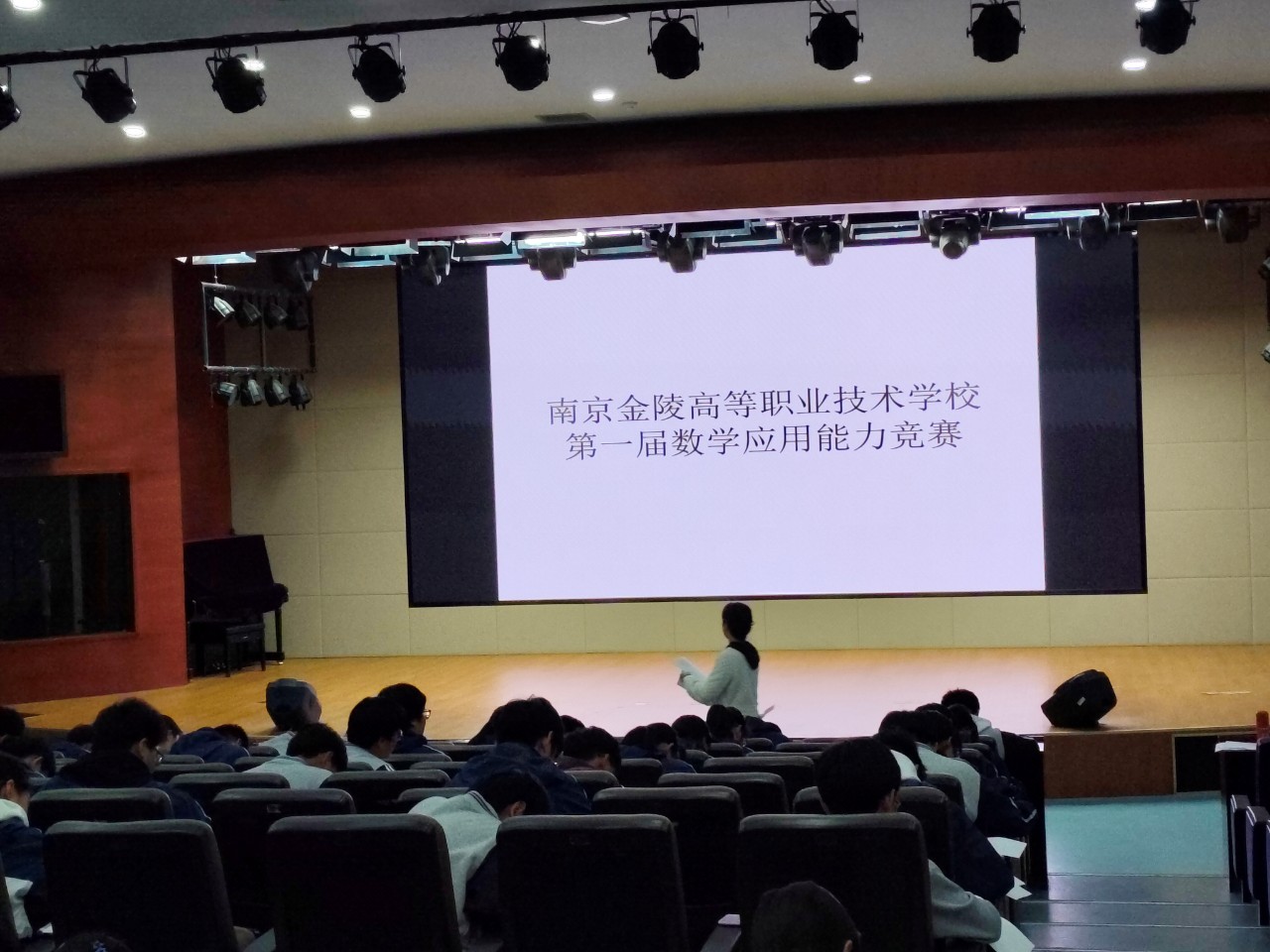 数学.jpg