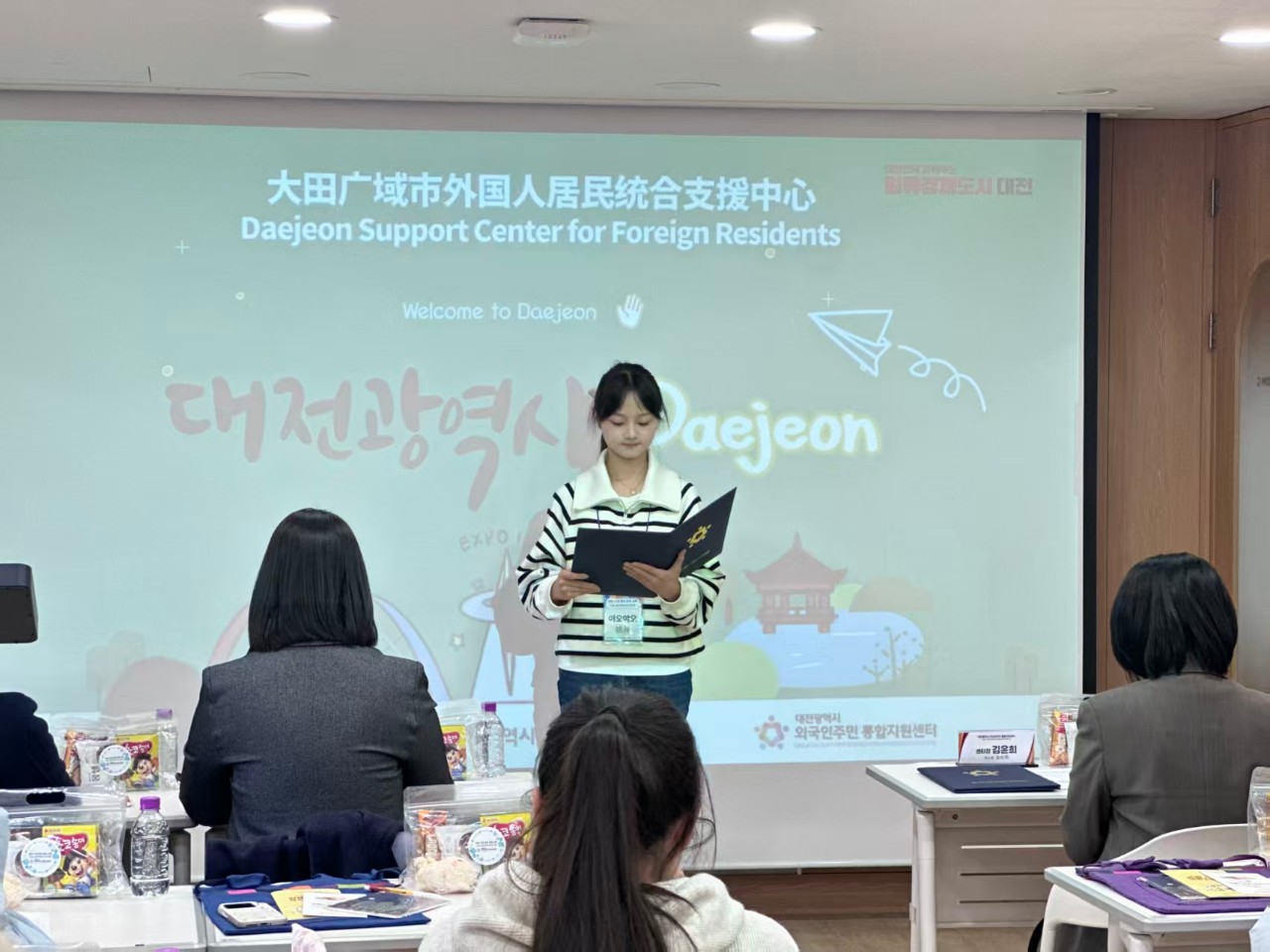 微信图片_20251205085313_78_403.jpg
