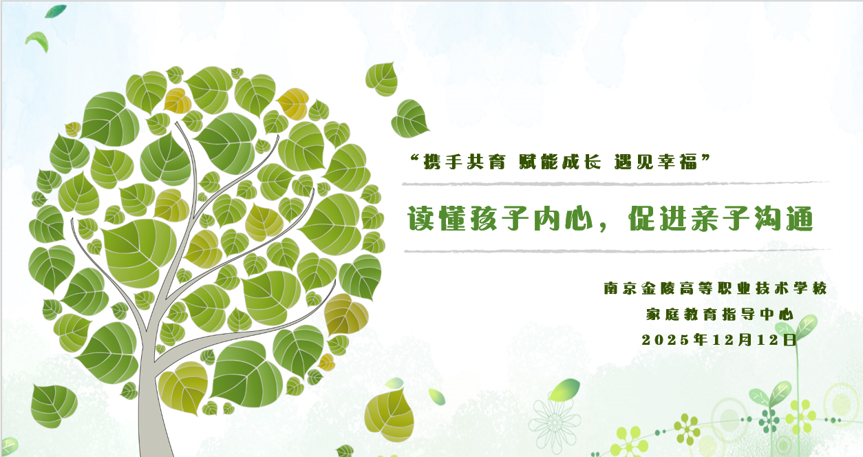 QQ_1765627809162.png