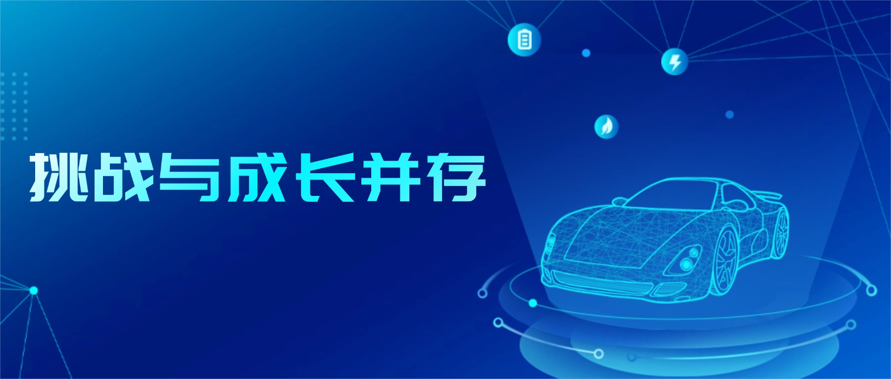 年度回顾 | 金陵高职校考证场地圆满完成省交通运输学会三次培训认证