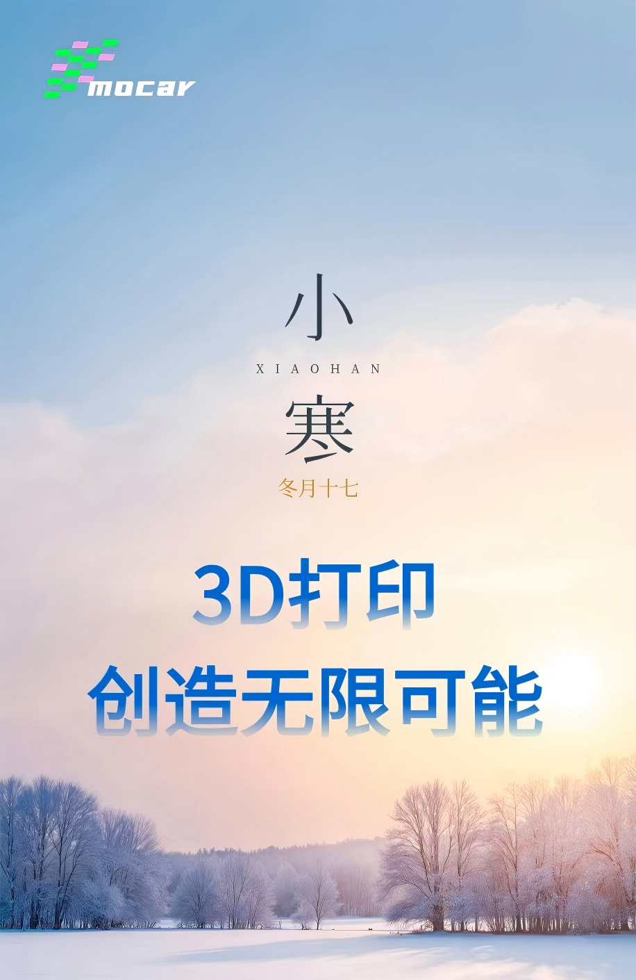 图片11.png