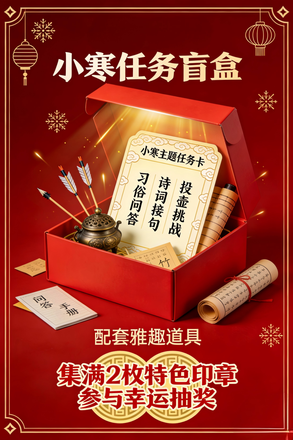 图片4.png