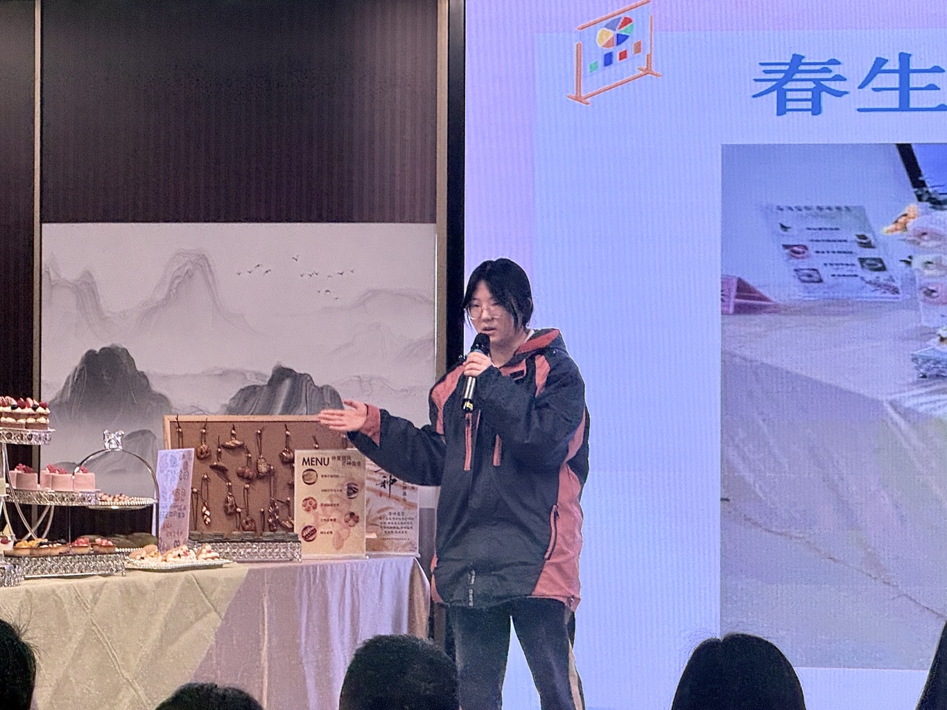 微信图片_2026-01-16_083924_489.jpg