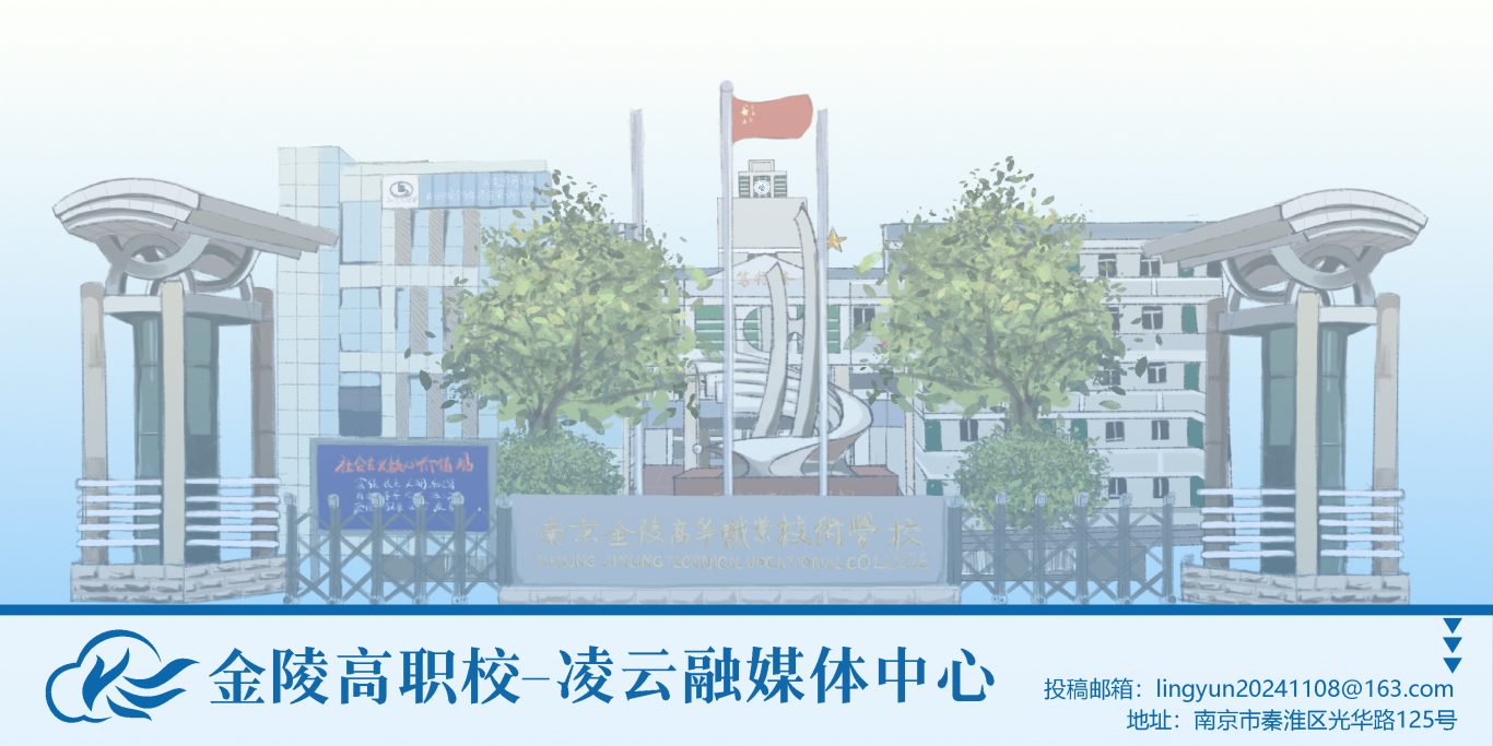 凌云融媒体中心12原图1.png