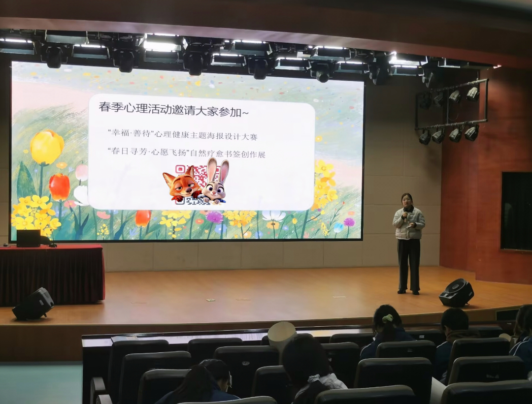 320活动介绍.jpg