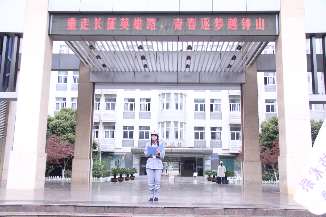 1. 主持人开场.png