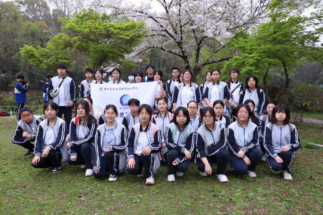 9. 班级合影.png