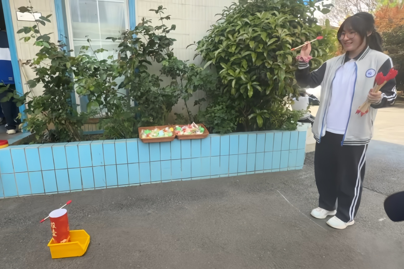 undefined
