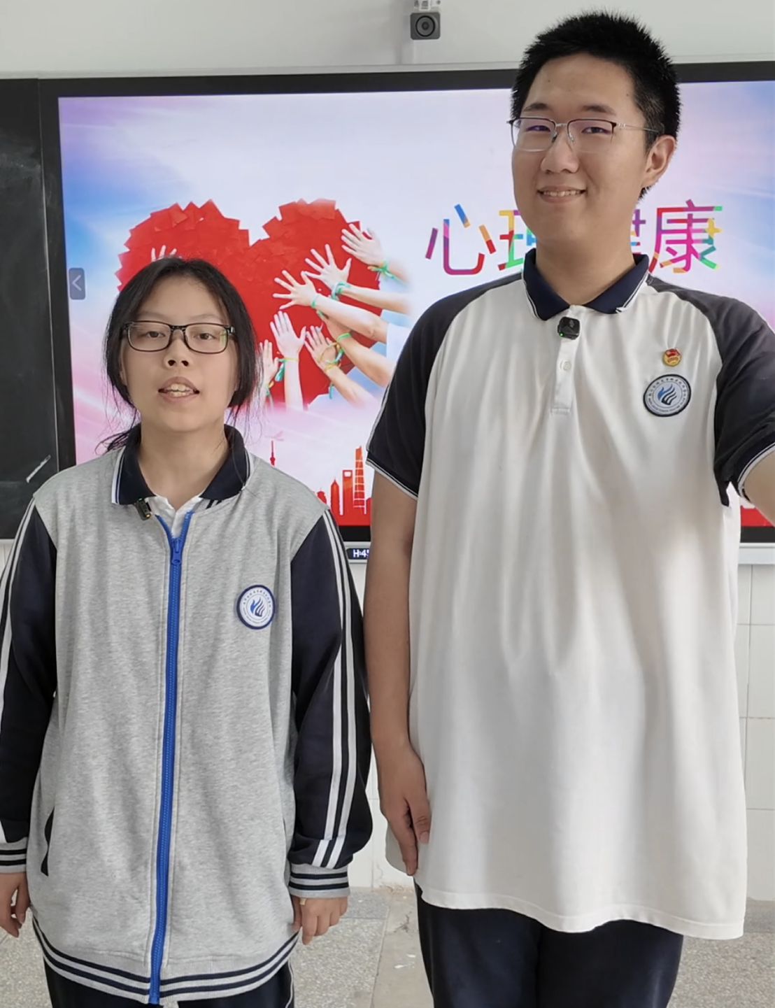 undefined