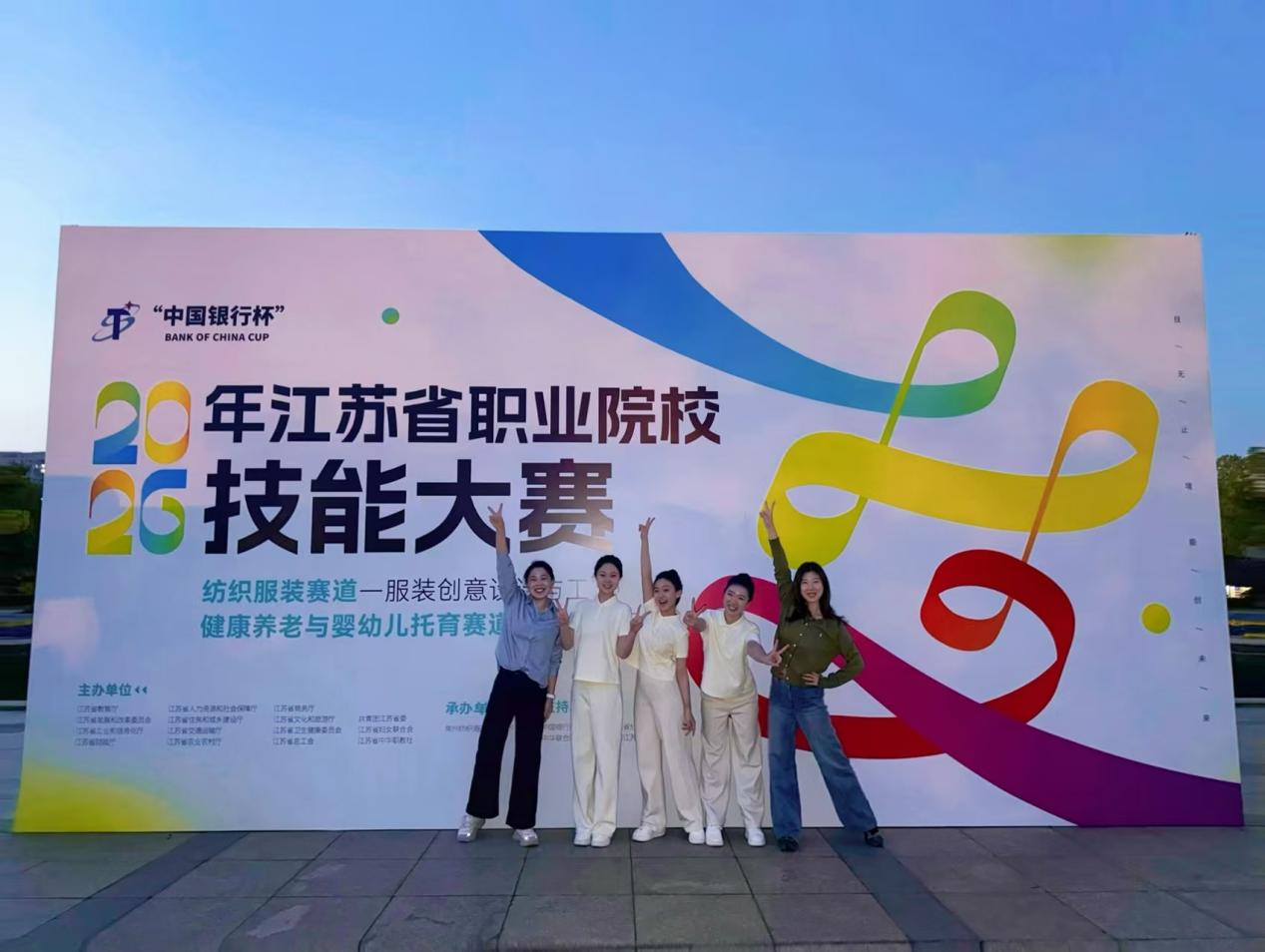 从“我怕做不好”变成“我再试一次”！这群OO后学子勇夺省赛一等奖