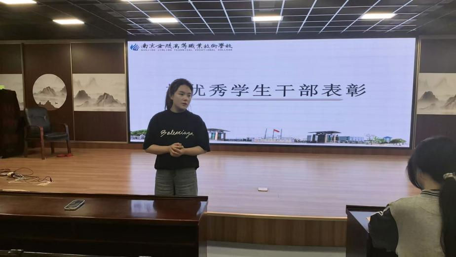 11. 周星琪老师总结.png