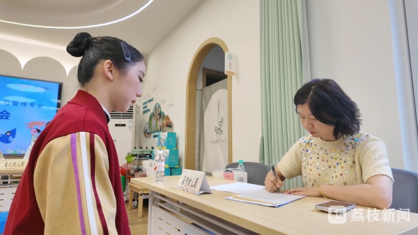 技绎精彩 “育”见未来!南京财经高职校这场教学成果展演精彩纷呈