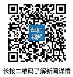 微信图片_20260623135927_18_43(1).jpg
